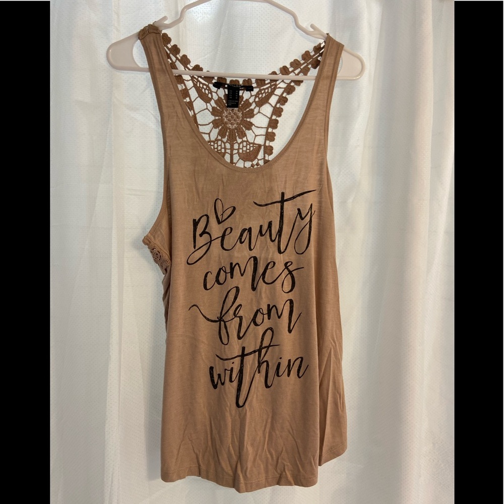 Size medium tank